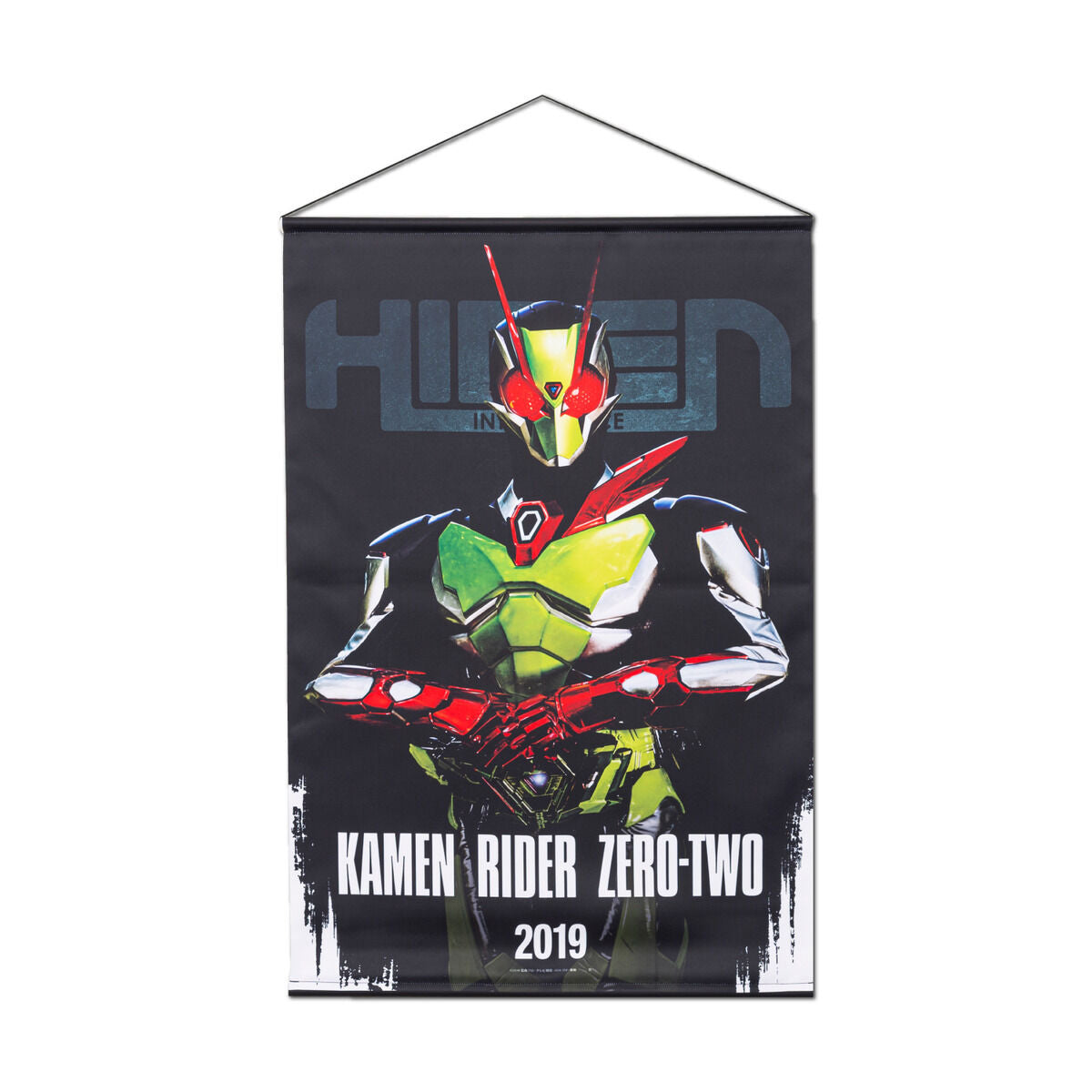 Kamen Rider Zero One Hanging Wall Tapestries