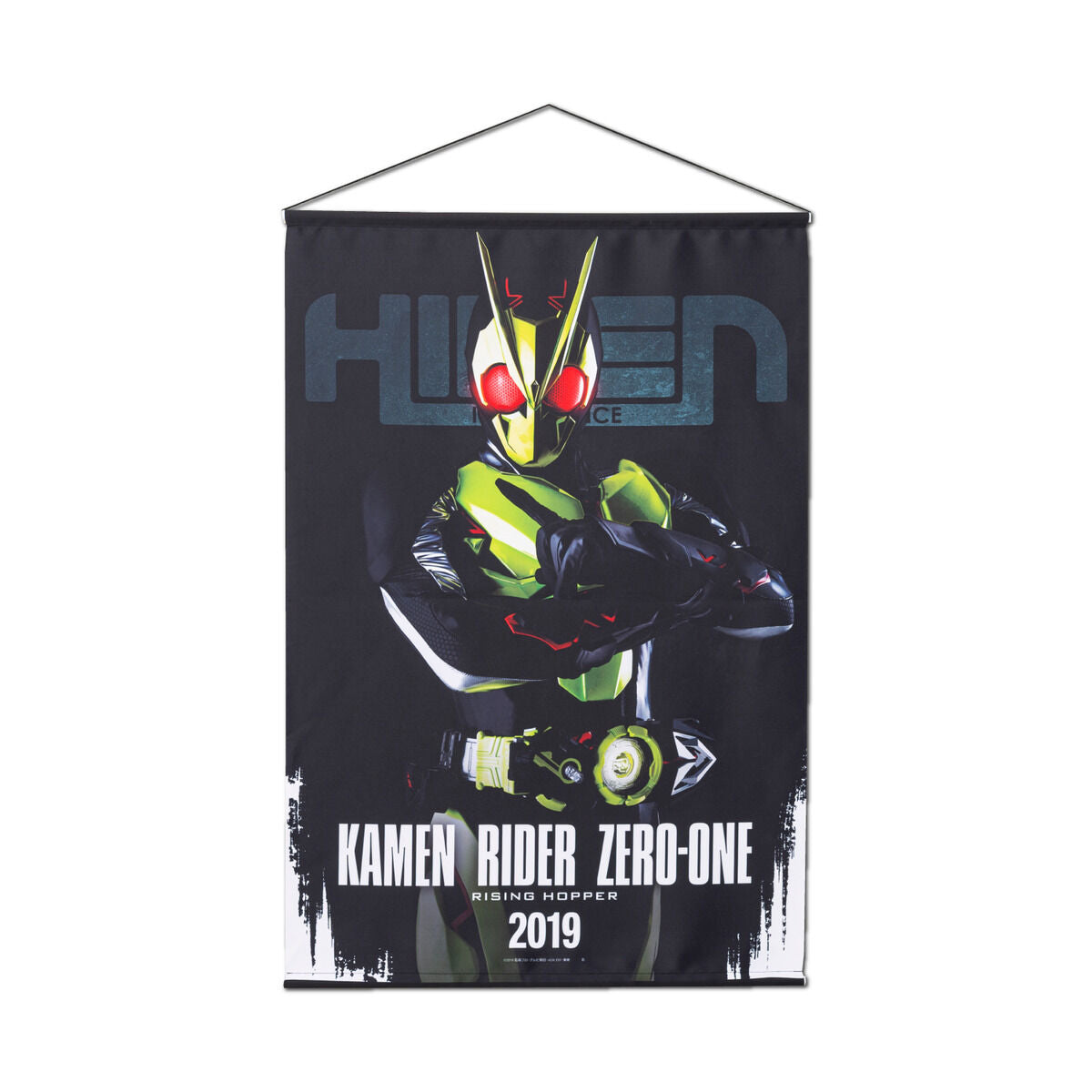 Kamen Rider Zero One Hanging Wall Tapestries