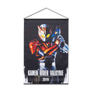 Kamen Rider Zero One Hanging Wall Tapestries