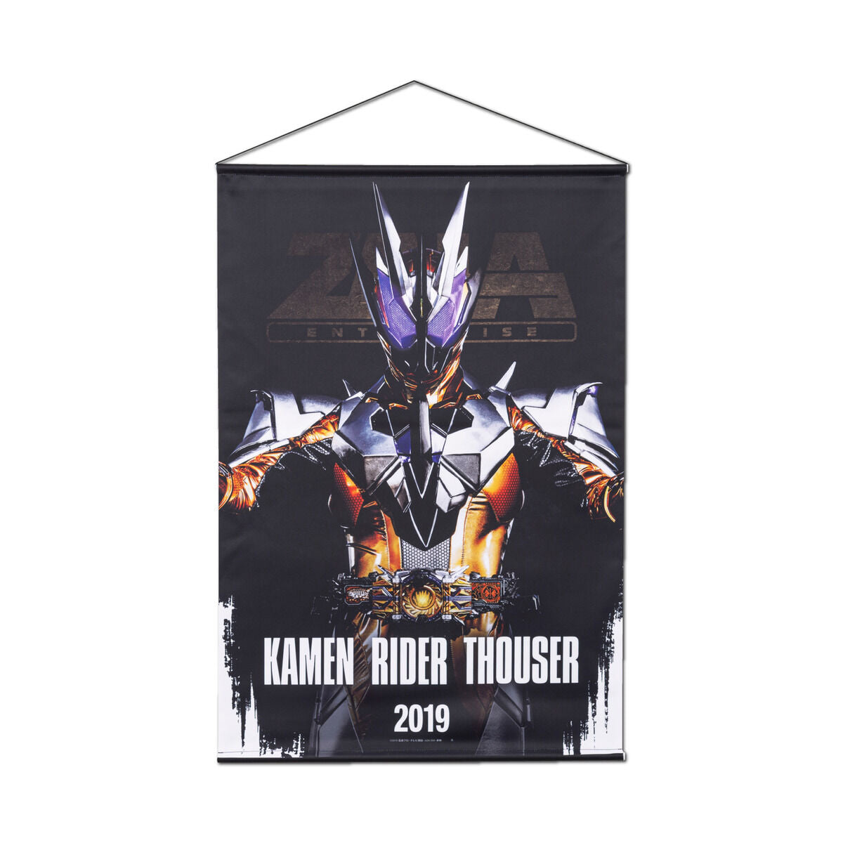 Kamen Rider Zero One Hanging Wall Tapestries