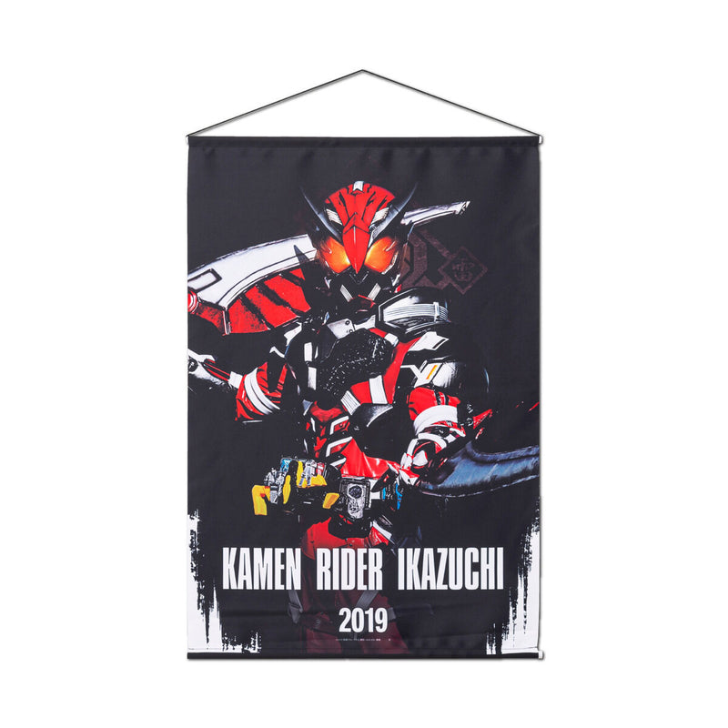 Kamen Rider Zero One Hanging Wall Tapestries