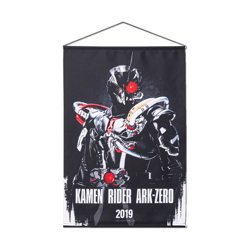 Kamen Rider Zero One Hanging Wall Tapestries