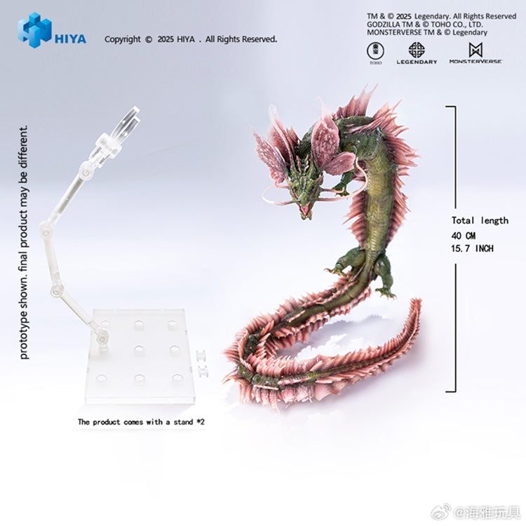 [PREORDER] Exquisite Basic Tiamat - Godzilla x Kong: The New Empire