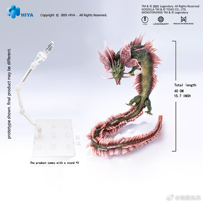 Exquisite Basic Tiamat - Godzilla x Kong: The New Empire
