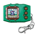 Digimon Pendulum Color V-Pet Reissue - Wind Guardians (Green & Bronze)