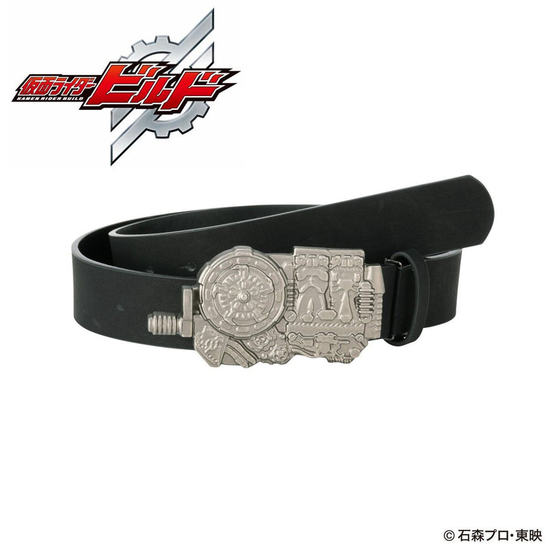 [PREORDER] Kamen Rider Leather Belt v2