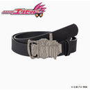 Kamen Rider Leather Belt v2
