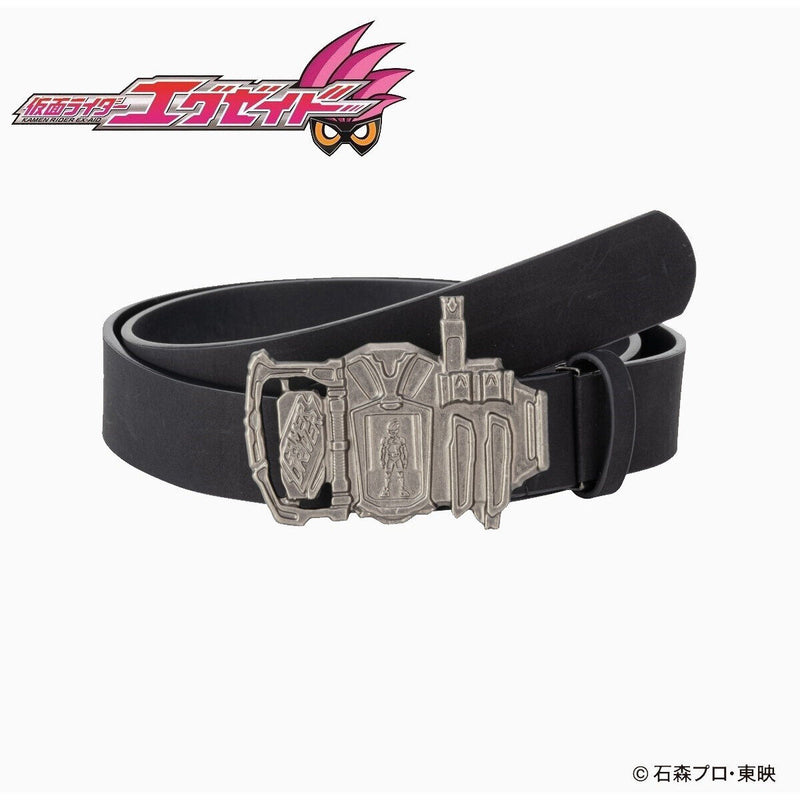 [PREORDER] Kamen Rider Leather Belt v2