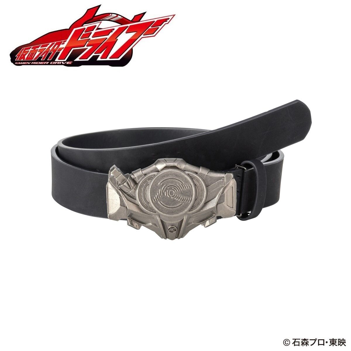 [PREORDER] Kamen Rider Leather Belt v2