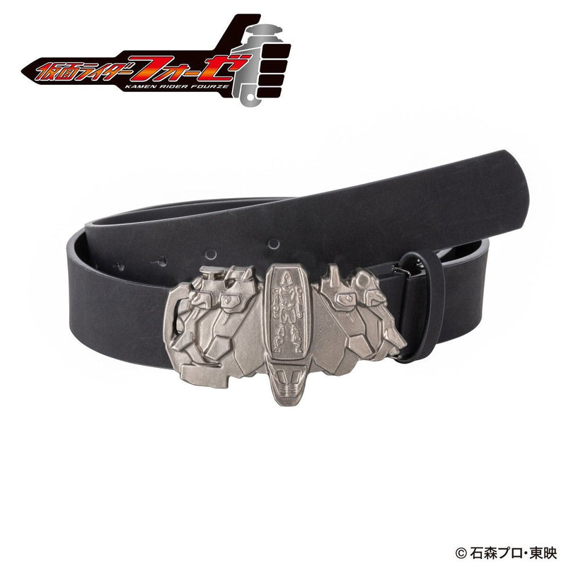 [PREORDER] Kamen Rider Leather Belt v2