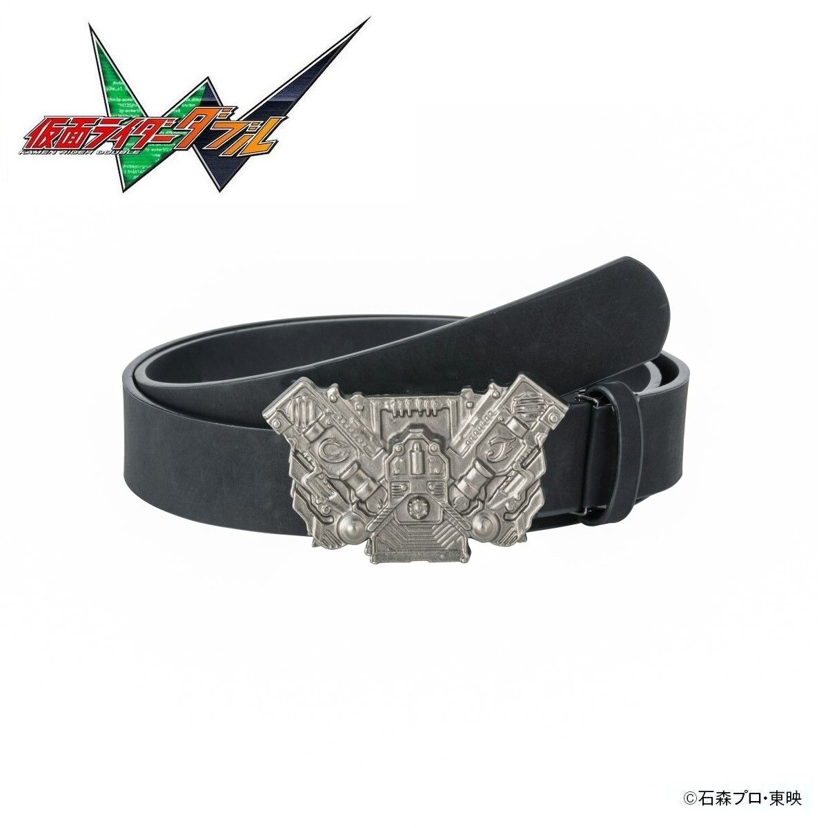 [PREORDER] Kamen Rider Leather Belt v2