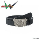 Kamen Rider Leather Belt v2