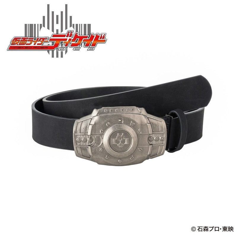 [PREORDER] Kamen Rider Leather Belt v2