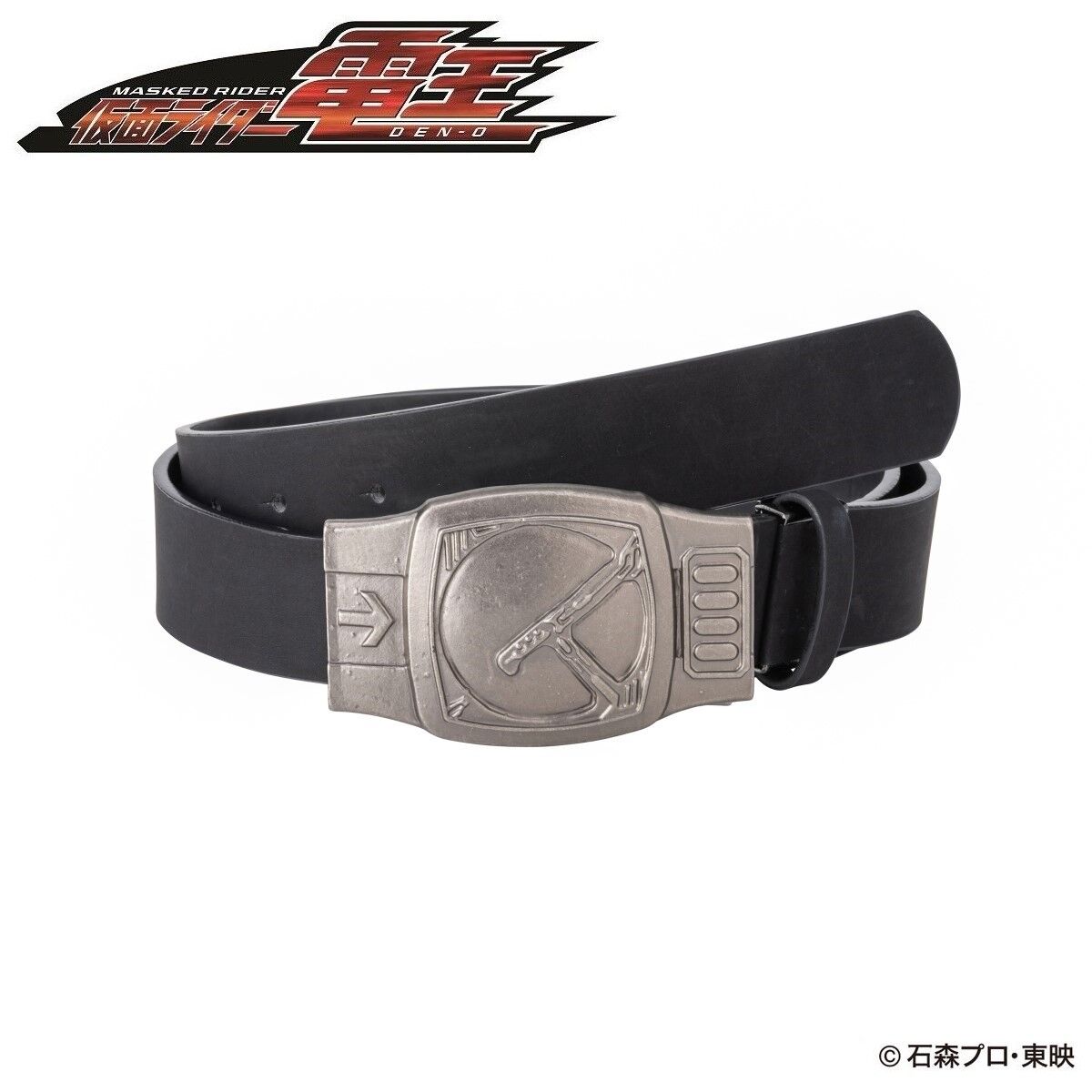 [PREORDER] Kamen Rider Leather Belt v2