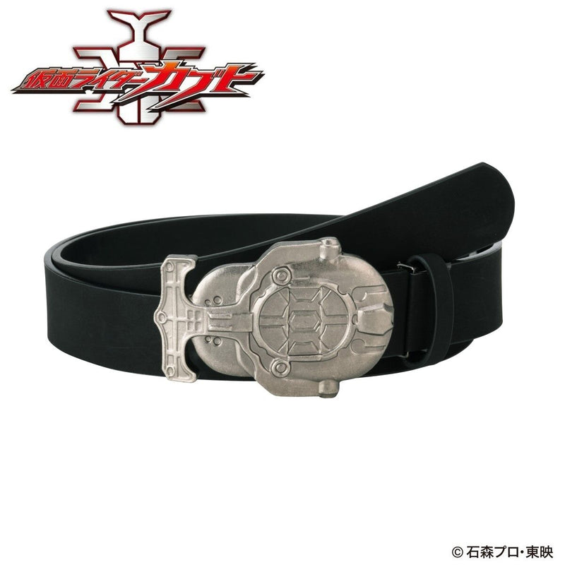 [PREORDER] Kamen Rider Leather Belt v2