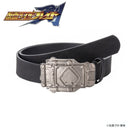 Kamen Rider Leather Belt v2