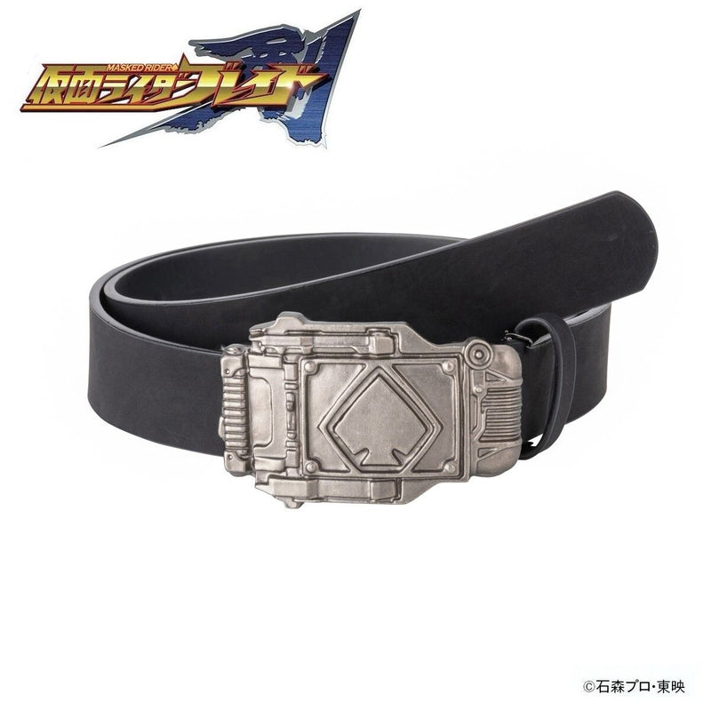 [PREORDER] Kamen Rider Leather Belt v2