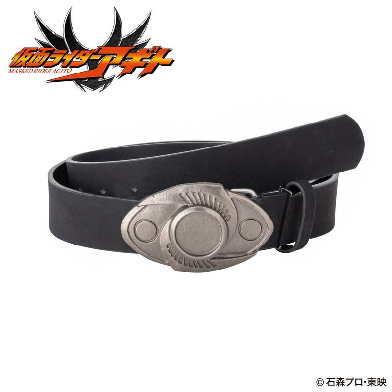 [PREORDER] Kamen Rider Leather Belt v2