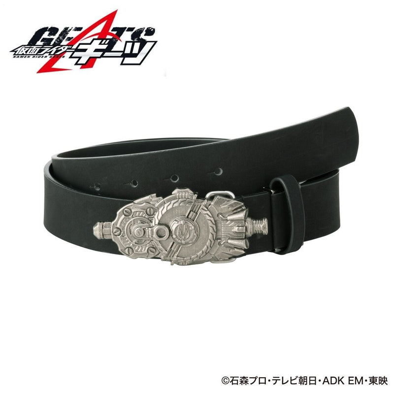 [PREORDER] Kamen Rider Leather Belt v2