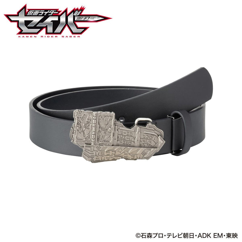 [PREORDER] Kamen Rider Leather Belt v2