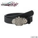 Kamen Rider Leather Belt v2