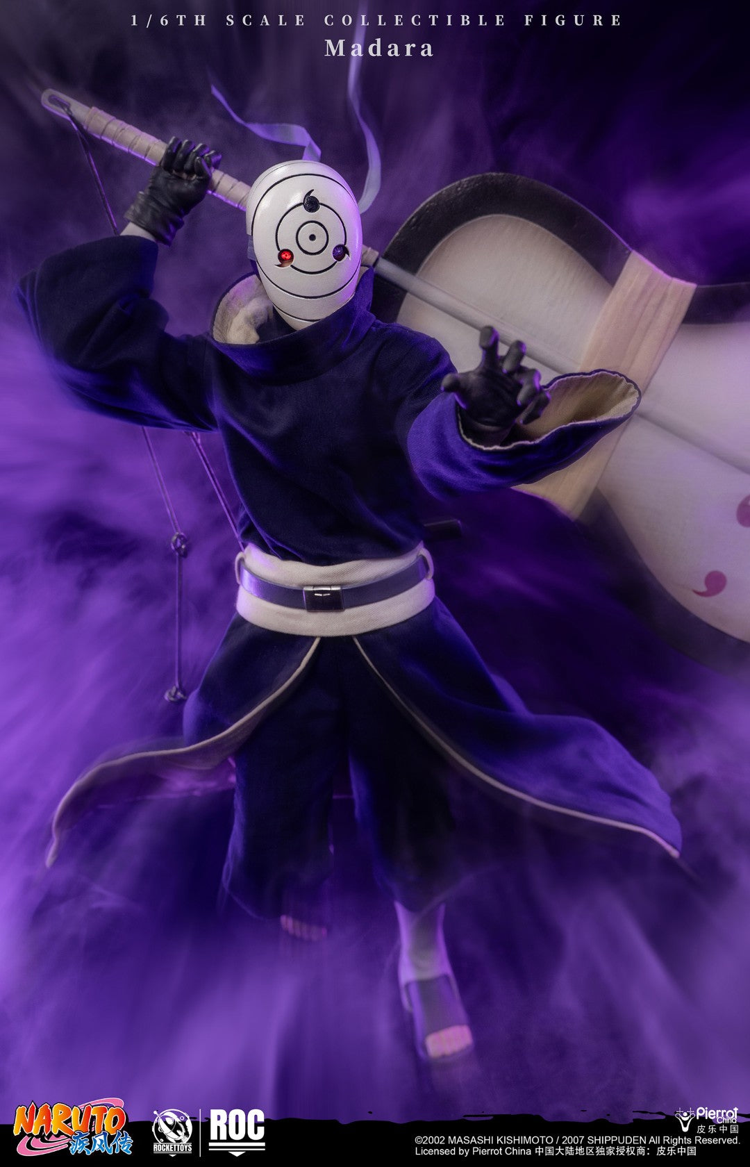 [PREORDER] ROCKET TOYS Madara Uchiha (White Mask) - Naruto 1/6 Scale Action Figure