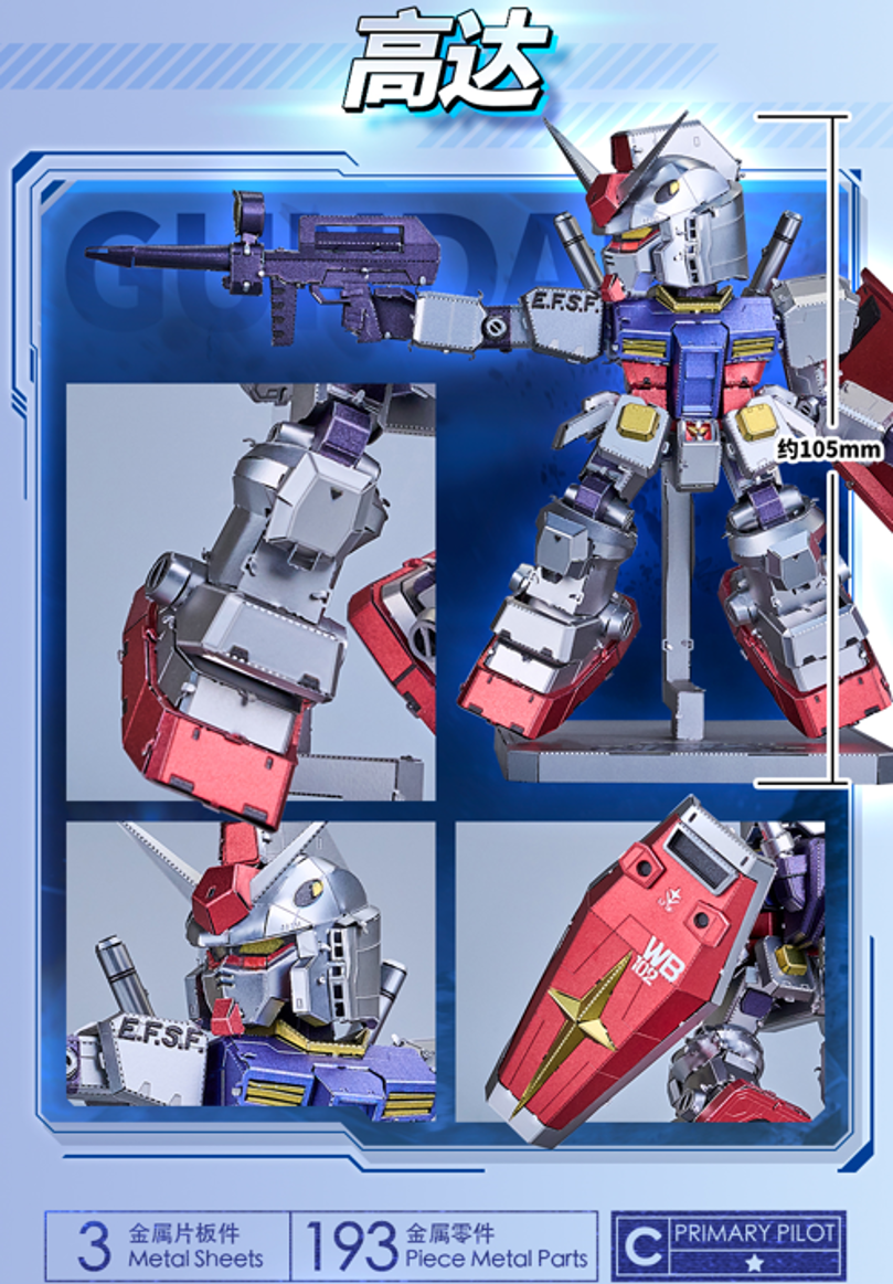 BNMW Poetry of Steel RX-78-2 Gundam