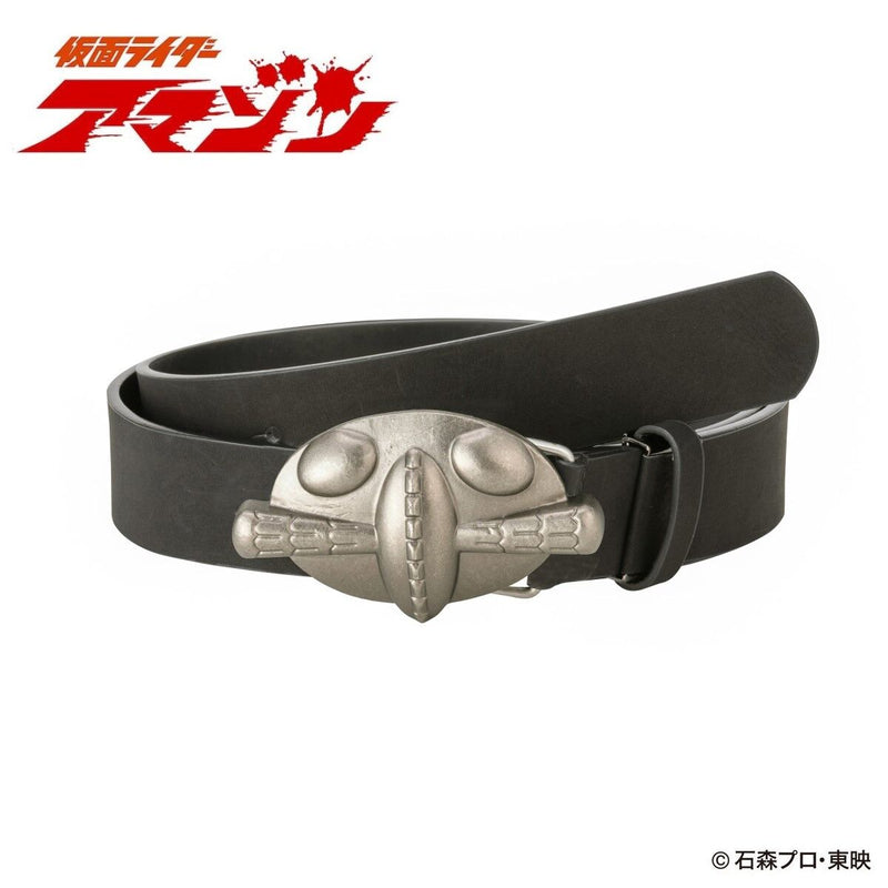 [PREORDER] Kamen Rider Leather Belt v2