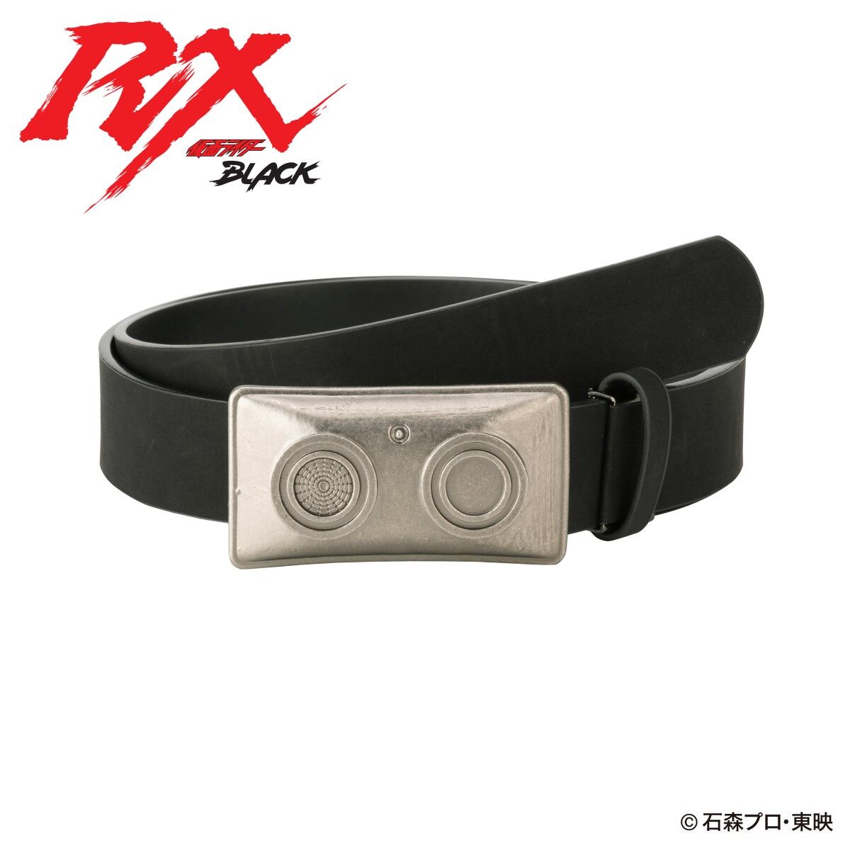 [PREORDER] Kamen Rider Leather Belt v2