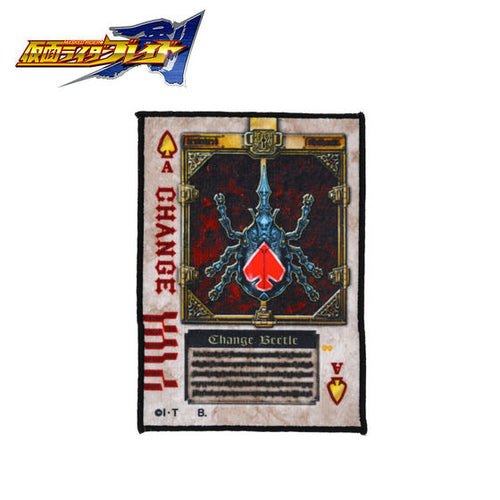 BBM2003 カブレラ　ローズ　ウッズ　トリプルバットカード 50枚限定 貴重 Kamen Rider Blade Rouze Card Hand Towel