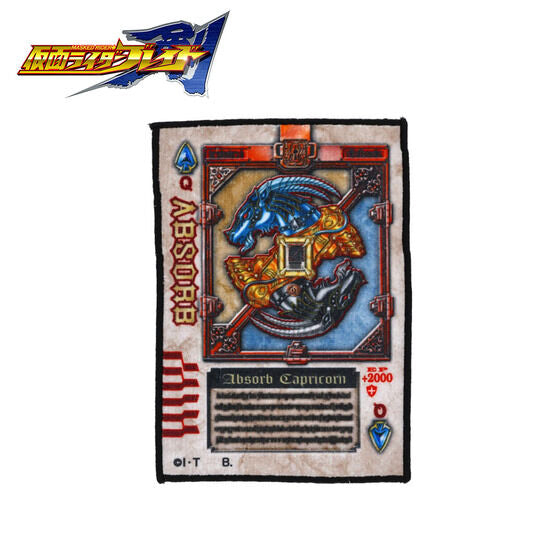 [PREORDER] Kamen Rider Blade Rouze Card Hand Towel