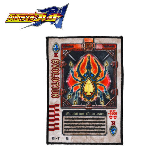 [PREORDER] Kamen Rider Blade Rouze Card Hand Towel