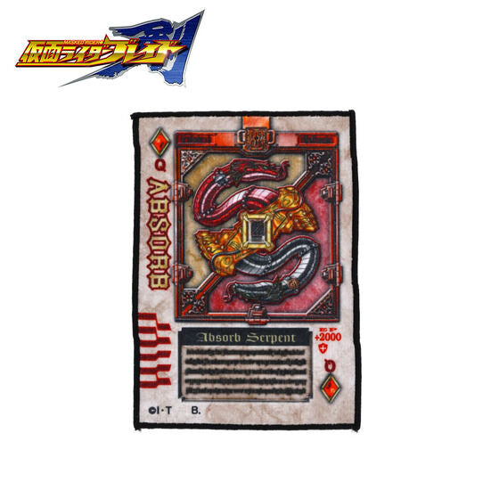 [PREORDER] Kamen Rider Blade Rouze Card Hand Towel