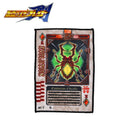 Kamen Rider Blade Rouze Card Hand Towel