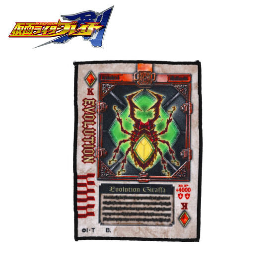 [PREORDER] Kamen Rider Blade Rouze Card Hand Towel