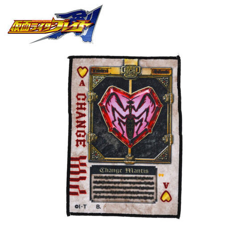 RIZE 花札 Kamen Rider Blade Rouze Card Hand Towel