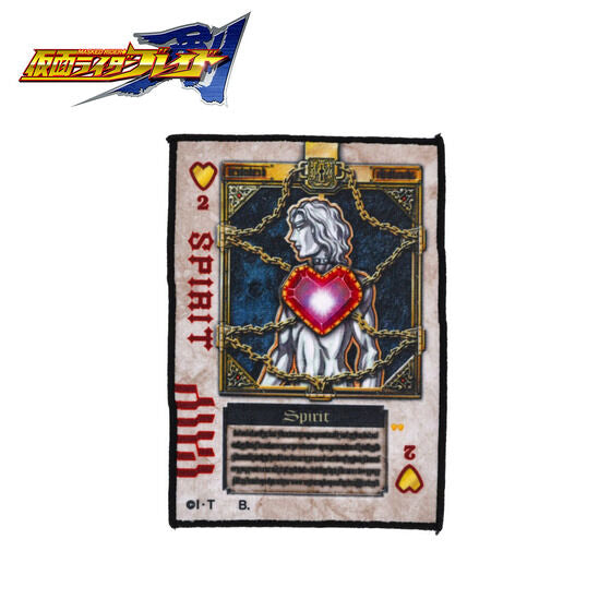 [PREORDER] Kamen Rider Blade Rouze Card Hand Towel