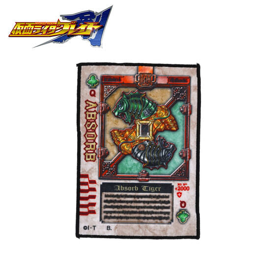 [PREORDER] Kamen Rider Blade Rouze Card Hand Towel