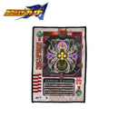 Kamen Rider Blade Rouze Card Hand Towel