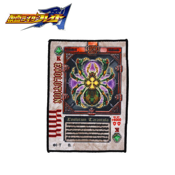 [PREORDER] Kamen Rider Blade Rouze Card Hand Towel