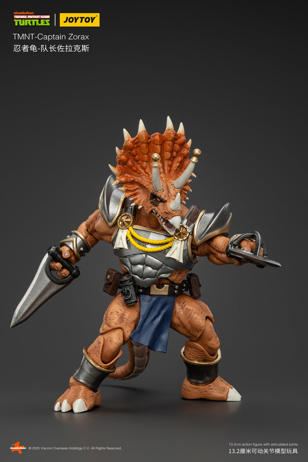 JoyToy TMNT Captain Zorax 1/18 Scale Figure
