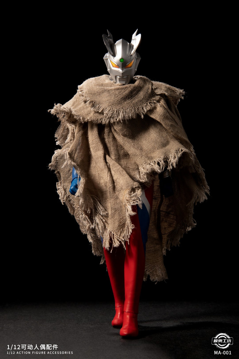 Cosmic Warriors 1/12 Cloak Scene Set