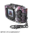 [PREORDER] Digimon Pendulum COLOR – Godzilla Edition