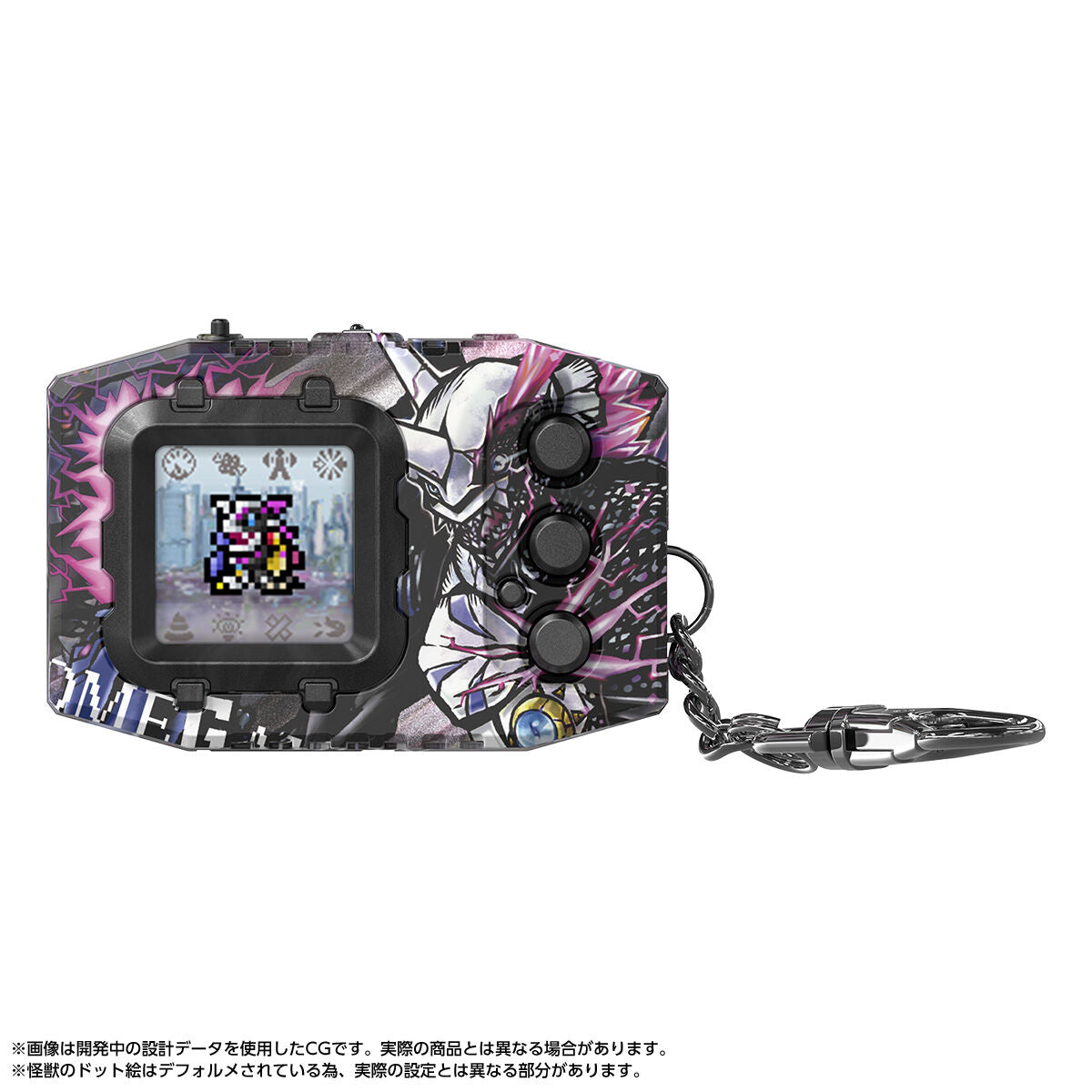 [PREORDER] Digimon Pendulum COLOR – Godzilla Edition