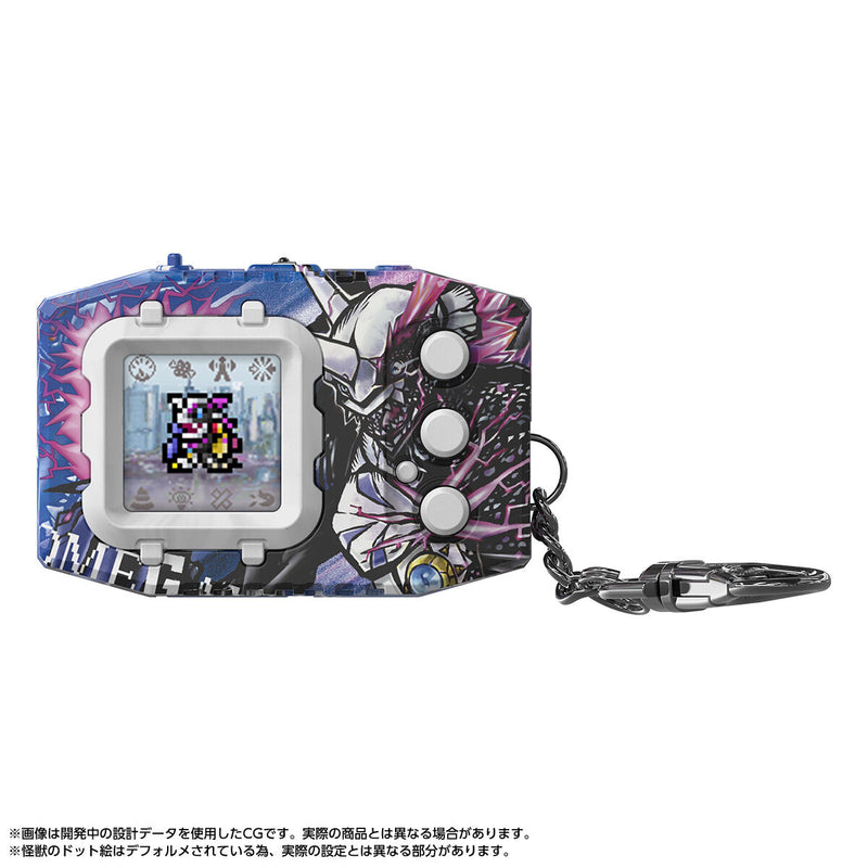 Digimon Pendulum COLOR – Godzilla Edition