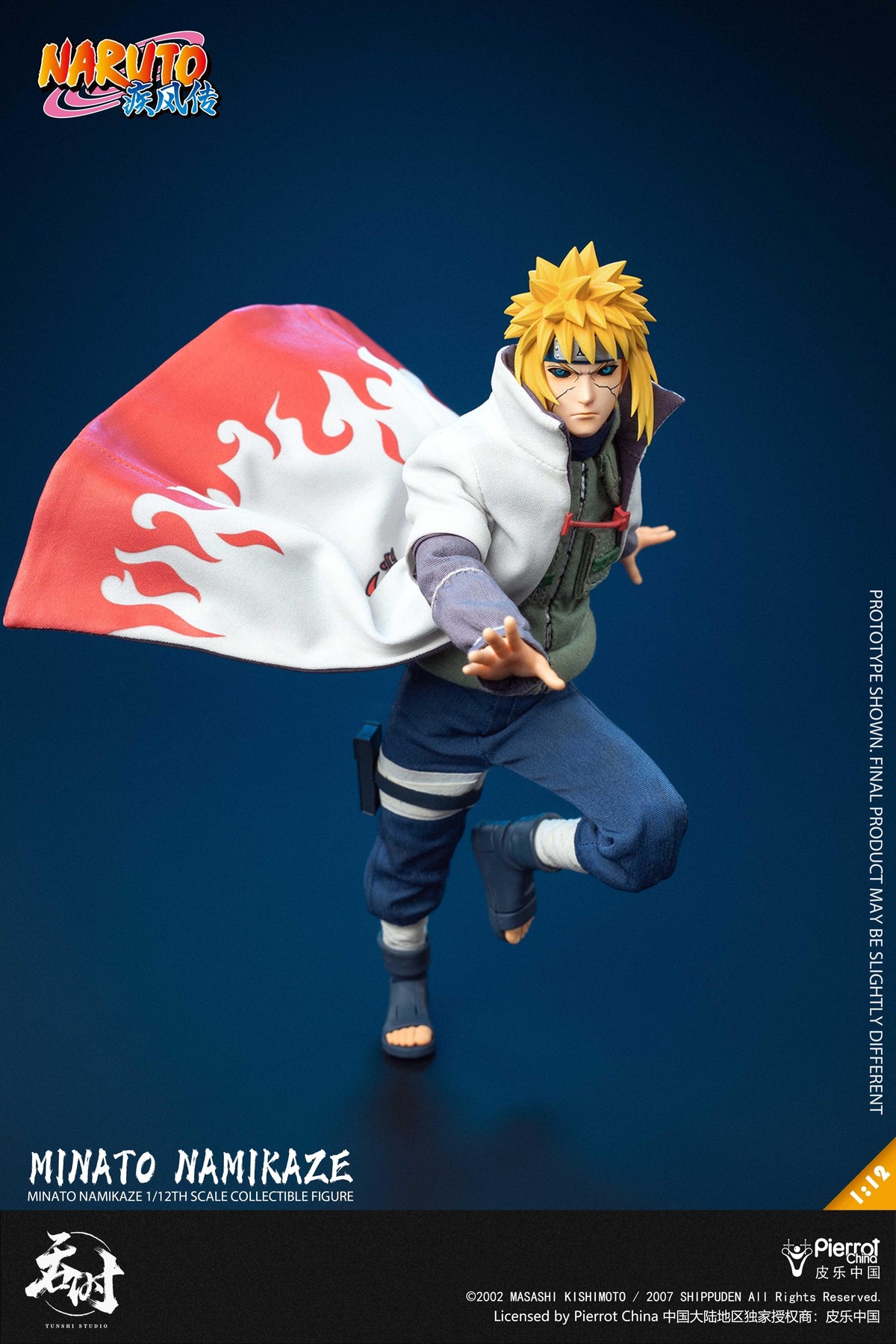 [PREORDER] Tunshi Studio TS-021 Minato Namikaze1/12 Scale Figure - Naruto Shippuden
