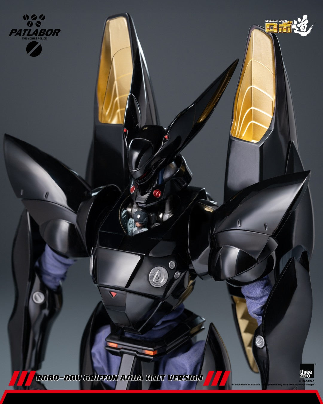 [PREORDER] ROBO-DOU Griffon - Aqua Unit Version