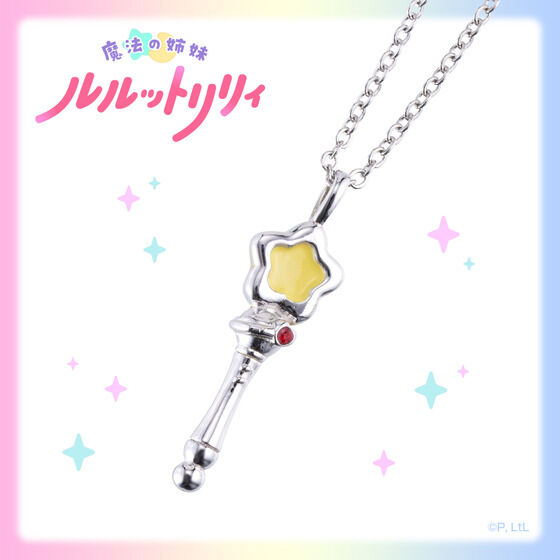 Magical Sisters Lulutto Lilly Neo Neon Necklace