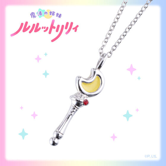 Magical Sisters Lulutto Lilly Neo Neon Necklace