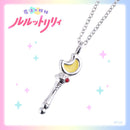 Magical Sisters Lulutto Lilly Neo Neon Necklace